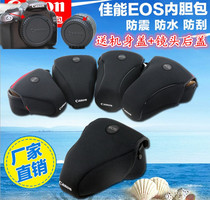 Canon EOS 700D 750D 760D 600D 1200D 1300D cases SLR liner sleeve