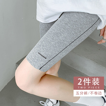 5 Score Bottom Pants Womens Summer New Shorts Side Bars 100 Lap 50% Pants Modale Thin Outside Wearing Riding Pants