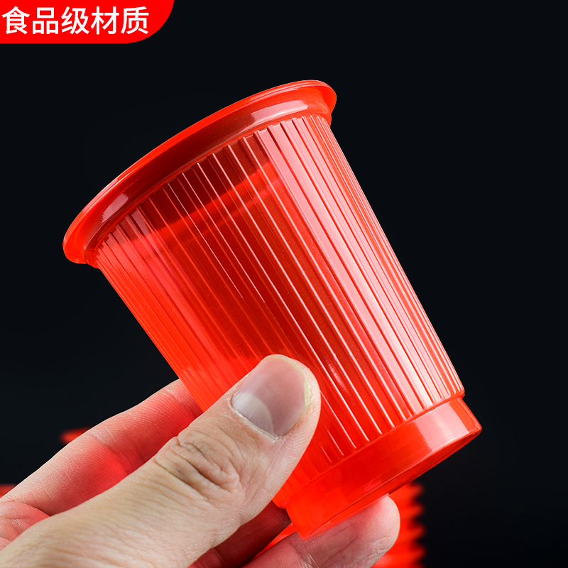 Disposable Red Cups, Thickened for Weddings, Festive Occasions, Banquets, Household Use, and Celebrations; Disposable Transparent Plastic Tea Cups Disposable Red Cups, Thickened for Weddings, Festive Occasions, Banquets, Household Use, and Celebrations; Disposable Transparent Plastic Tea Cups
