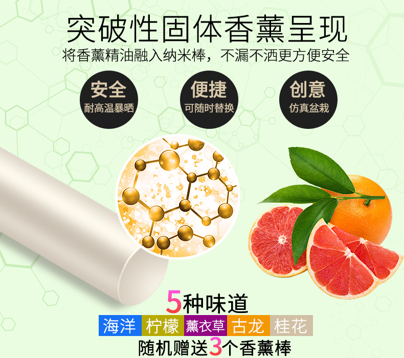 Tất cả các cách để hươu trang trí xe cá tính sáng tạo cung cấp xe phụ kiện xe hơi dễ thương xe nam và nữ trang trí nội thất oto