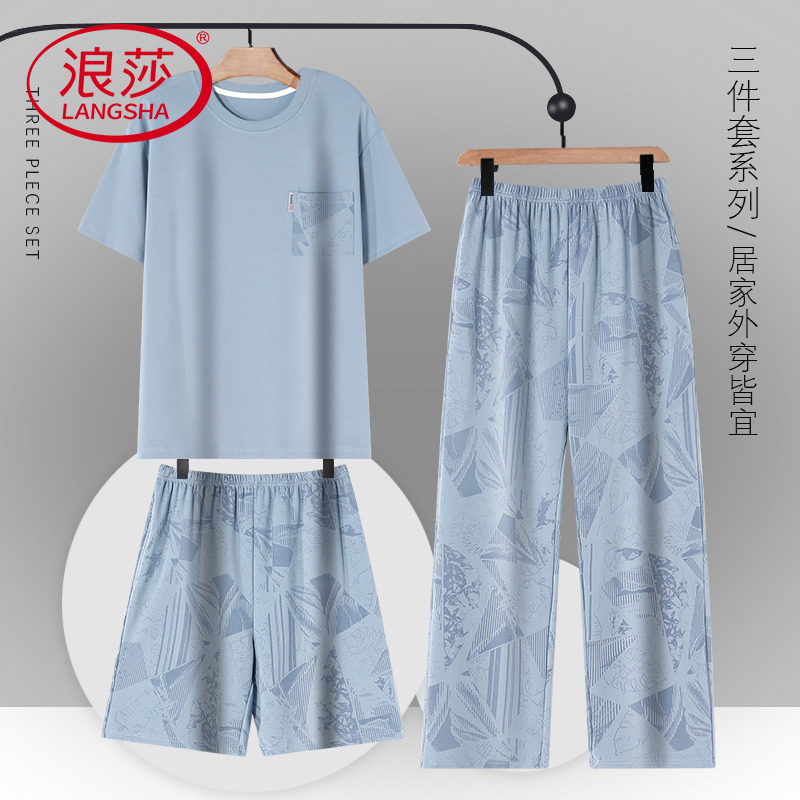Langsha Pure Cotton Men's Pajamas Summer Short-Sleeved Long Pants Three-Piece Set All-Cotton Large Size Men's Summer Loungewear