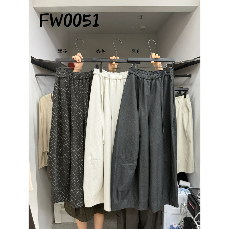 Zoe-26 Autumn New Korean Style Versatile Fashion Casual Pants (with Waist Rope) Fw0051