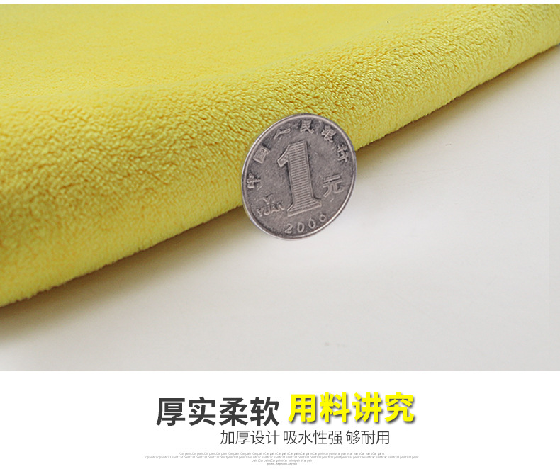 Đồ dùng trong xe hơi, khăn, khăn, thấm nước đặc biệt, giẻ không có xơ, dày, nhỏ, xe hai mặt, rửa xe, khăn - Sản phẩm làm sạch xe găng tay vệ sinh ô tô