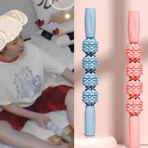 Floral and juvenile Qin Hailu Tongan Massage Stick Wolf Tooth Stick Muscle Relaxing Massor Leg Roller God