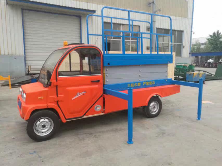 济南车载升降机 剪叉升降机