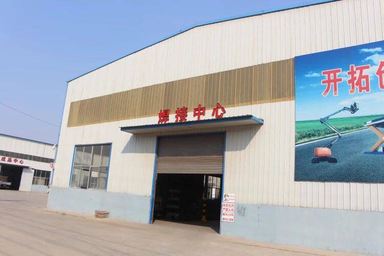 济南车载升降机 剪叉升降机