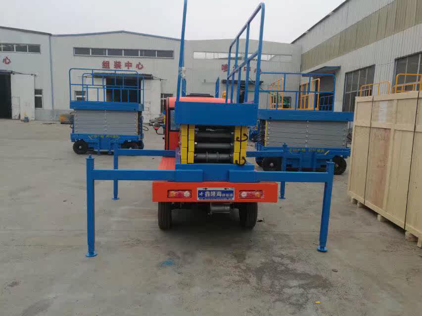 济南车载升降机 剪叉升降机