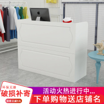 European-style cashier counter Small simple modern clothing store Convenience store store bar table Front desk reception desk