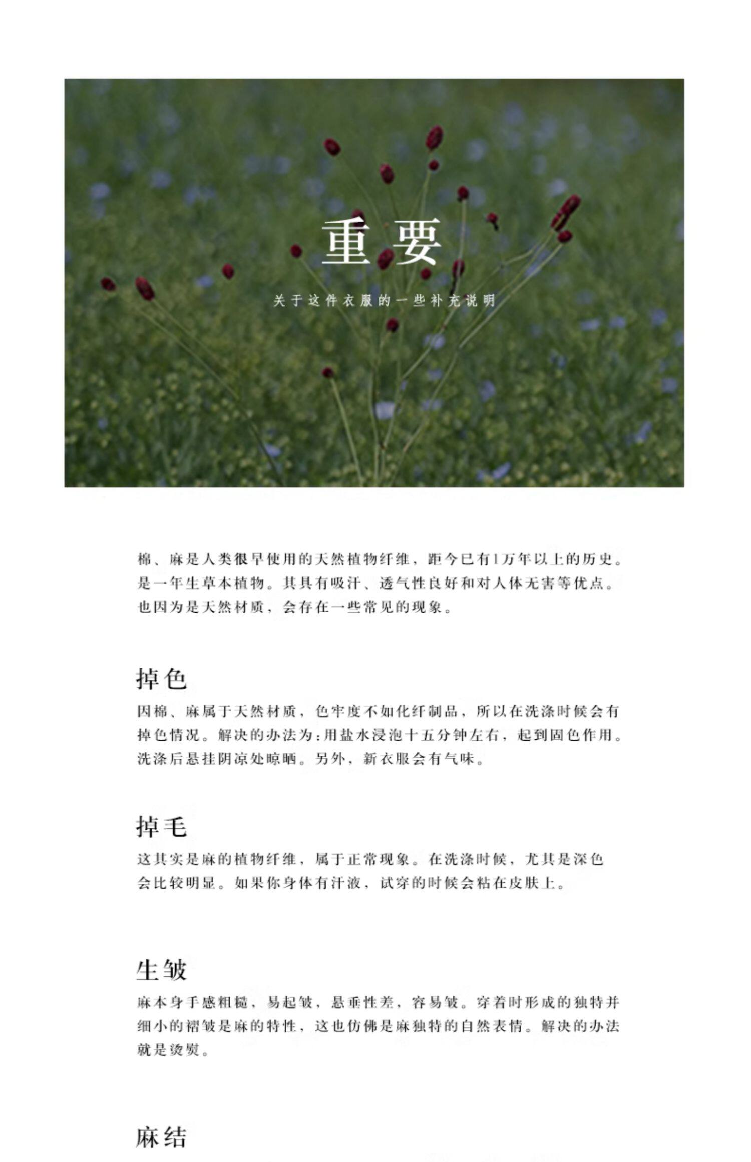 【煦光暖暖】文藝多色寬松長袖針織開衫女春秋季精致浪漫鏤空花邊|毛針織衫|ETMall東森購物網