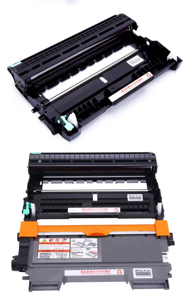Đối với máy in Lenovo hộp mực m7400 Sao chép hộp mực máy M7450F LT2441 LJ-2400L LJ2600DN M7650DF M7600D hộp mực máy in - Hộp mực hộp mực máy in màu