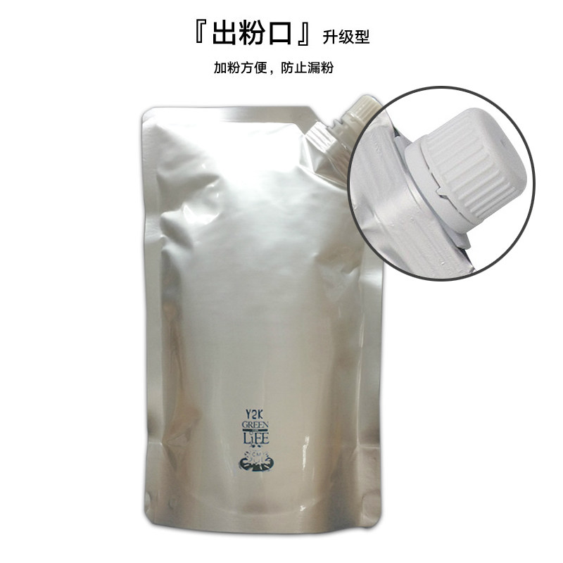 Suitable for Hp 88A Toner 12 Toner Canon Samsung M2070 Universal Brother Printer 7360 Bagged Toner