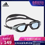 Adidas adidas nam và nữ kính bơi HD chống sương mù loạt chống thấm - Goggles