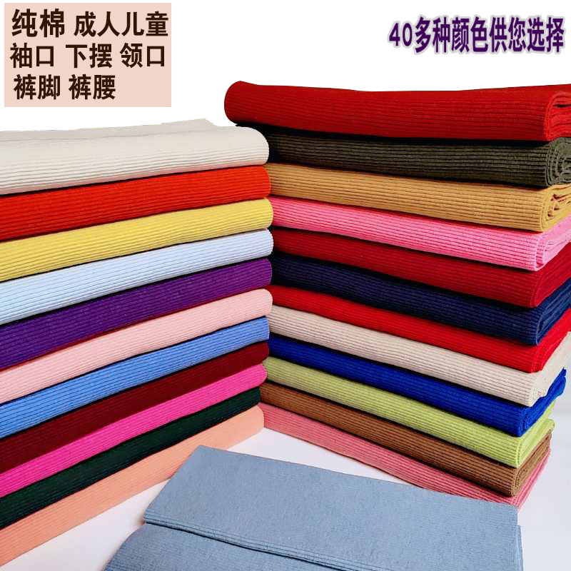 Sweatshirt threaded cuffs neckline knit fabric extended trouser cuffs elasticated at the edges ribbed hem trim accessories