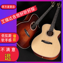 Eredar full single guitar professional brand solid wood 41 inch ED22 finger play and sing folk electric box xylophone