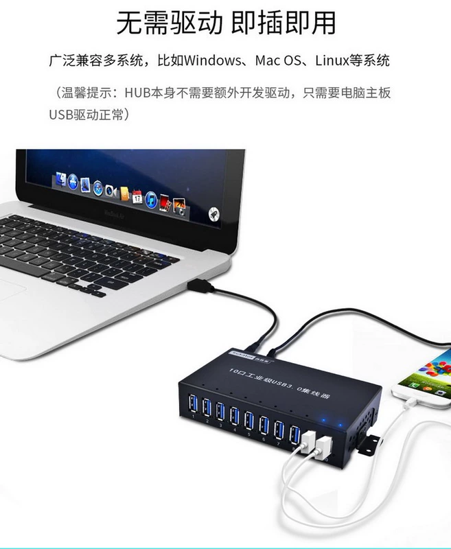 Xi Pulai splitter 10 usb 3.0 tốc độ cao đa giao diện với máy tính để bàn điện trung tâm mở rộng HUB - USB Aaccessories