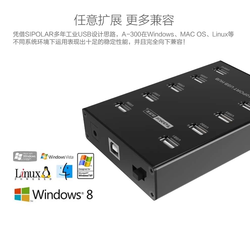 Hub USB - Ref 366026 Image 14