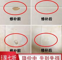  Adhesive Kitchen bathroom ceramic crack repair agent Wash basin waterproof new product repair glue Marble pit urinal 