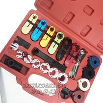 22 pieces of all-vehicle air-conditioning and oil pipe quick connector removal set fuel pipe remover refrigerant tool car air conditioner