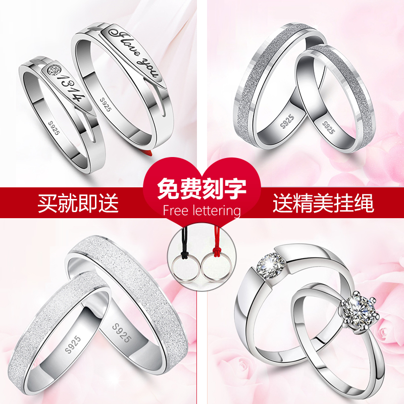 Bague mixte OTHER   en Argenterie - Ref 3086274 Image 3