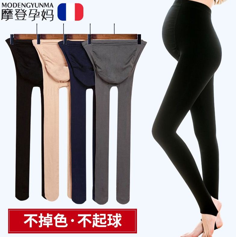 Winter pregnant woman napping pants can't afford ball non-stick fur winter tight fit large size size thick suede warm and velvety fashion style pantyhose