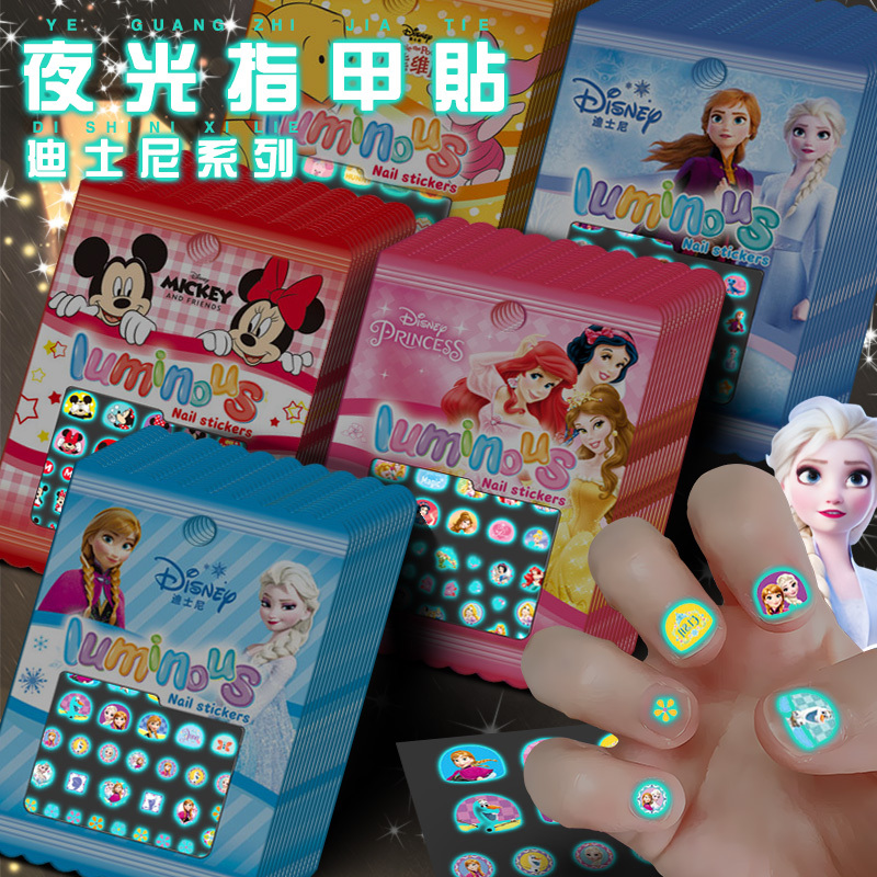 Disney Glow-In-The-Dark Children's Nail Stickers for Girls, New Stickers, Baby-Specific Nail Art Patches, Toenail Stickers, Internet-Famous Cartoon Princess Cute Fluorescent Stickers, Small Flower Finger Self-Adhesive Stickers, Safe and Environmentally Friendly