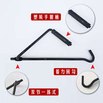 Car Jack labor-saving wrench rocker unloading tire sleeve set scissor lift handle