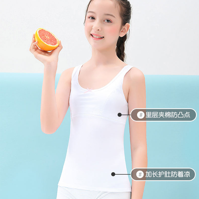 Developing girls wear small vests to prevent bumps in summer thin underwear for children aged 10 years old 13 girls pure cotton bra