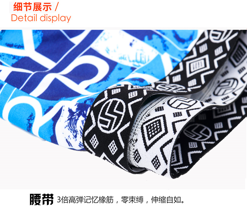 Đồ lót nam cotton boxer nam thoáng khí thấm mồ hôi kích thước lớn trẻ trung cá tính dễ thương Quần short bốn góc phiên bản Hàn Quốc của thủy triều quần lót nam tam giác