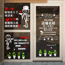 Personality Women Dress Frieze Decoration Items Beauty Shop Door Stickers shop Decorative Table Drinking Fast Restaurant Creativity
