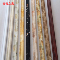 Imitation marble PVC line door cover window set stone plastic line background wall border line decoration waist line edge line