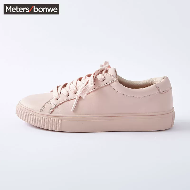 Metersbonwe hội đồng quản trị giày của phụ nữ da thấp bốn mùa Phiên bản Hàn Quốc của Harajuku phong cách đại học hoang dã giày đơn xu hướng giày nữ - Giày cắt thấp