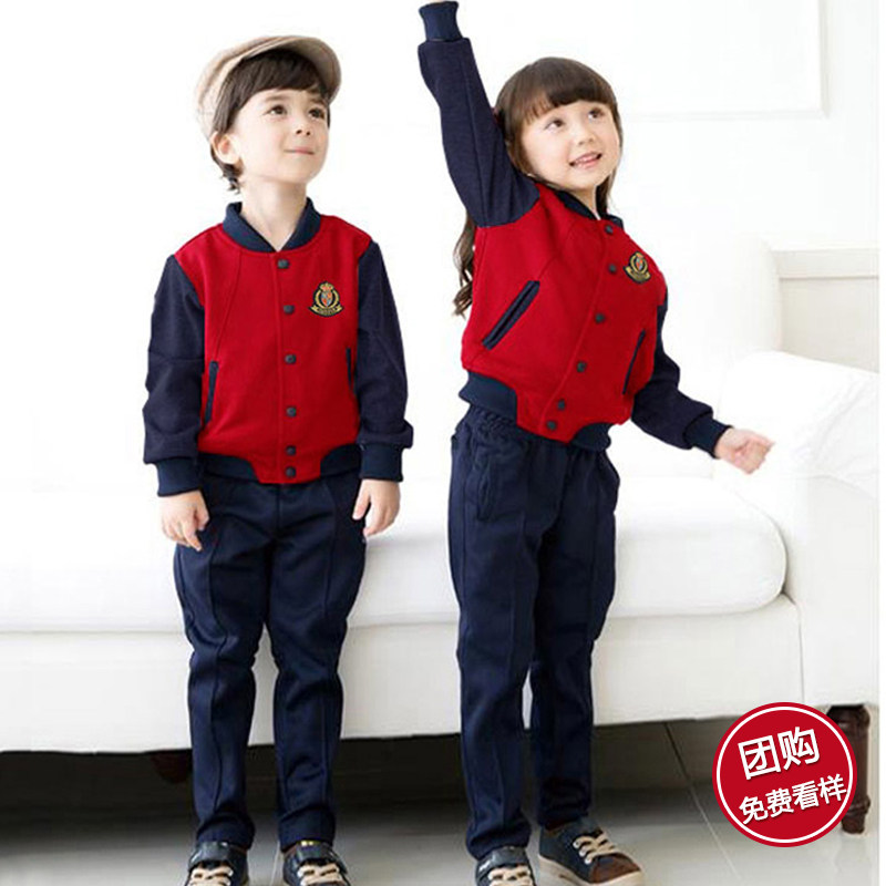 Kindergarten Garden clothes Spring and autumn clothes Primary school uniforms Children's suit teachers sports clothes pure cotton Inn Wind New