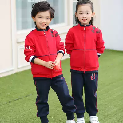 Kindergarten garden clothes spring and autumn children's school uniforms primary school uniforms sports teacher autumn cotton English style