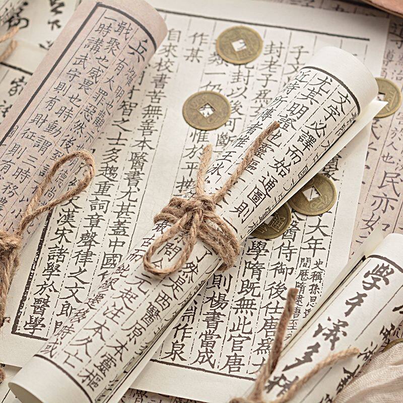 📸 古风拍照神器 | 复古中国风书卷摄影道具 -辅助道具类-淘宝好物网