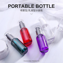 Spray bottle Travel sub-bottle set ins wind pressing fine mist small spray bottle Makeup spray bottle Ultra-fine empty bottle