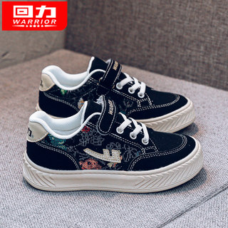 Pull back children's shoes, girls' shoes, children's canvas shoes, 2025 autumn new breathable girls' sneakers, medium and large children's canvas shoes