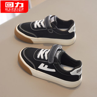 Pull back children's canvas shoes boys' shoes