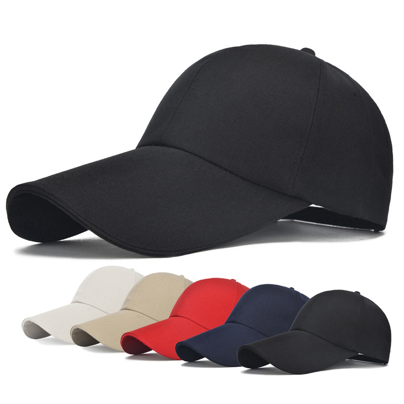 Spring and summer outdoor extended brim sunshade hat casual peaked cap sunscreen sunshade solid color breathable baseball cap