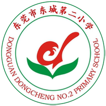 Dongguan Dongcheng No. 2 Primary School Winter Sportswear School Uniform Students