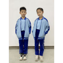 Dongcheng Sixth Primary School Winter Sportswear School Uniform Students