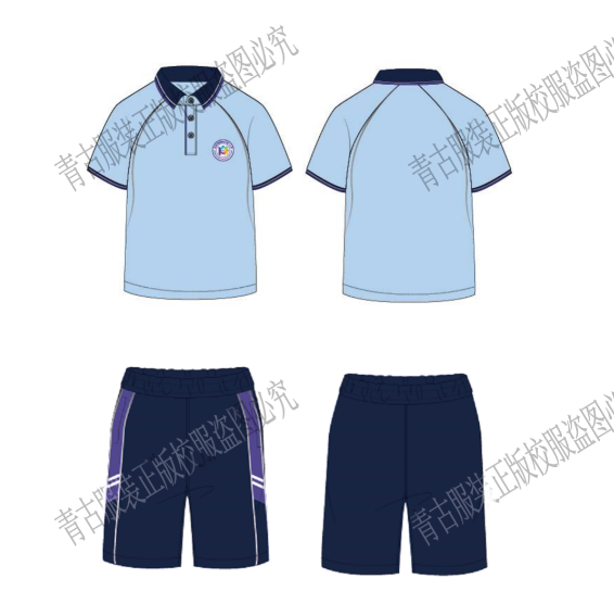 Qinggu Clothing Dongguan Nancheng Sunshine No. 10 Elementary School Sportswear Summer