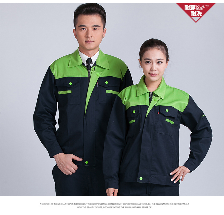 Quần yếm dài tay phù hợp với nam và nữ dịch vụ bảo hiểm lao động dịch vụ sửa chữa ô tô nhà xưởng xưởng dịch vụ nhà máy bộ đồ thể thao nam