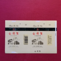 Mountain and river show collection mark