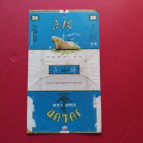 The giant wheel collection marks the mark of the