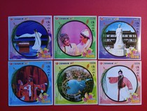 Linchuan Simeng Lottery 6×1 has been canceled