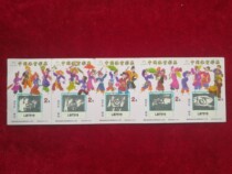 Yangko Stilt Lottery Five Complete List