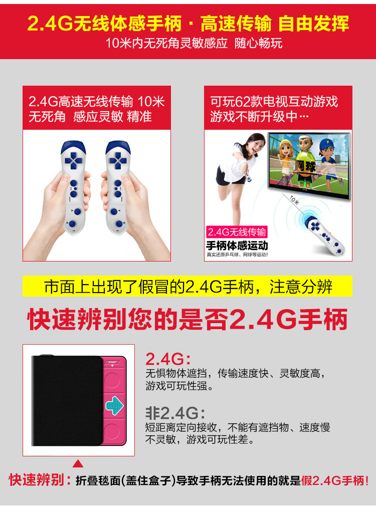Dance Bawang Dance Pad TV đôi với Dancing Machine Home Somatosensory Dance Feeling Game thảm nhảy audition