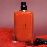 Armani Sì Passione/Armani Red Love True Sense Раскрыть сильные духи дамы 50 мл подарочной коробки