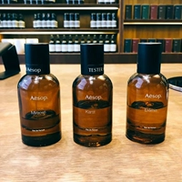 Aesop Esso Perfume Tacit реализовал Hwyl Blade Rozu 馥 Marrakechech50mledp нейтральные мужчины и женщины 50 мл