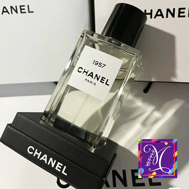CHANEL Haute Couture Collection Perfume 1957/Plane Tree Shadow Wood/Lion Unisex Fragrance 75ml